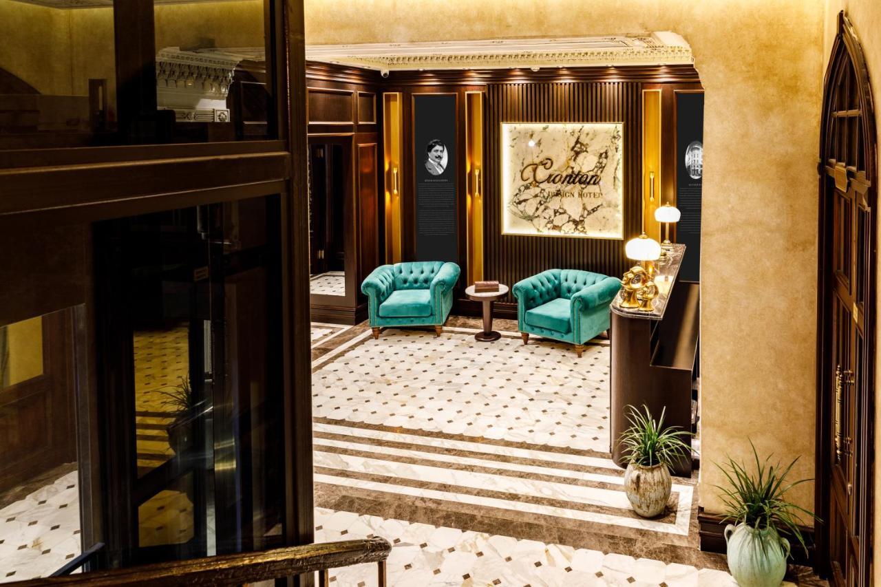 Cronton Design Hotel Istanbul Eksteriør billede Lobby
